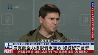 乌克兰国家队全力备战西班牙关键战术 乌克兰国家队全力备战西班牙关键战术