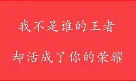 校园篮球风云电视剧全集免费观看国语版