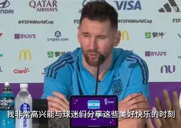 C7娱乐官网网页版-阿根廷队表现落后，全队迎来重大改变(阿根廷队2022)