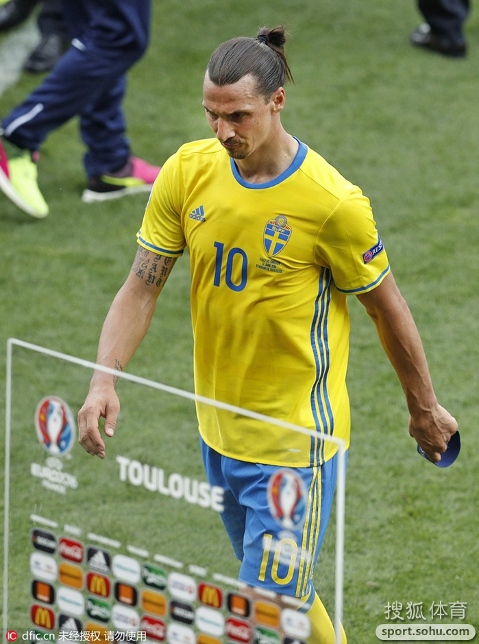 C7娱乐官网网页版-瑞典战平荷兰，伊布拉希莫维奇表现平庸(瑞典战平荷兰,伊布拉希莫维奇表现平庸吗)