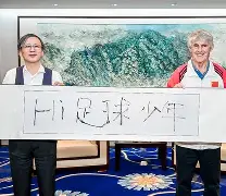 欧洲国家杯2021赛程转播 欧洲国家杯2021赛程转播