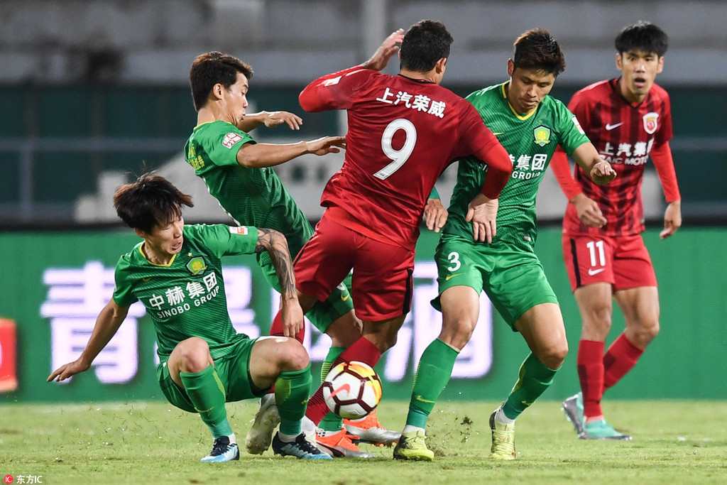 关于国安镇守主场，幸运获胜，巩固榜首位置的信息