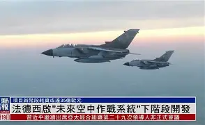 关于西班牙豪门突围成功，晋级下一阶段比赛的信息