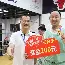 关于球队绝地反击成功，球员情绪高涨斗志昂扬的信息