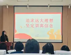 游戏平台-萨拉戈萨坚定信念，追求联赛突破