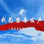 阿森纳对战 阿森纳对战