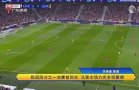 C7娱乐官网网页版-莱红牛对奥格斯堡比赛