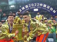 国内足球职业联赛中国球队取得胜利(国内足球职业联赛中国球队取得胜利了吗) 国内足球职业联赛中国球队取得胜利(国内足球职业联赛中国球队取得胜利了吗)
