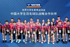国内足球职业联赛中国球队取得胜利(国内足球职业联赛中国球队取得胜利了吗) 国内足球职业联赛中国球队取得胜利(国内足球职业联赛中国球队取得胜利了吗)