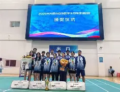 游戏平台-东亚球队奋力拼搏，决胜关键战役