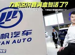 注册领彩金-上港挑战重庆力帆，速胜还是硬仗？的简单介绍