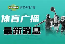 马耳他足球队 马耳他足球队
