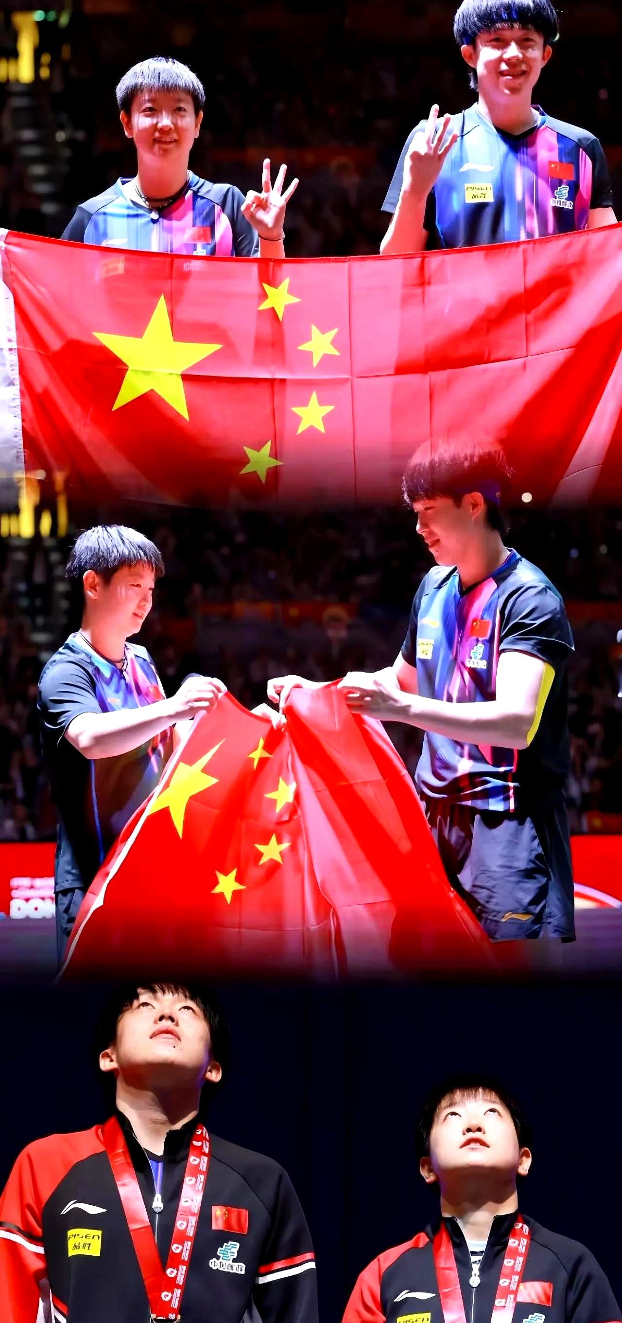 注册领彩金-惊险局面!国际赛事中国队斩获胜利视频
